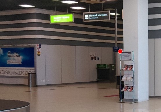 Фото рекламної площини за адресою Зал получения багажа, 1 этаж (Терминал А)