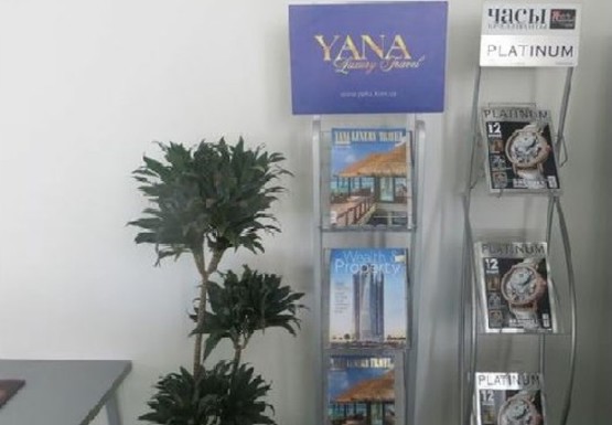 Фото рекламної площини за адресою 1-2 этаж (Терминал А)