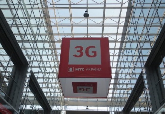 Фото рекламної площини за адресою Центральный холл, 1 этаж (Терминал А)