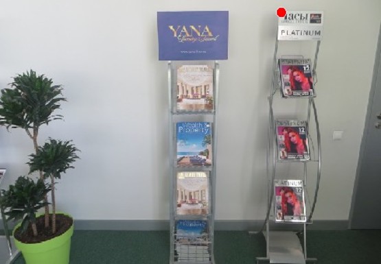 Фото рекламной плоскости по адресу Бизнес-зал, 2 этаж (Терминал А)