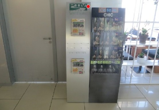 Фото рекламной плоскости по адресу Зал ожидания вылетов, Гейты, 2 этаж (Терминал А)