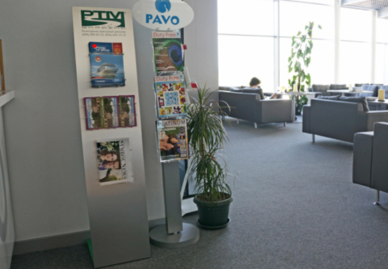 Фото рекламной плоскости по адресу Бизнес-зал международных перелетов, 2 этаж (Терминал А)