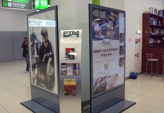 Фото рекламної площини за адресою Зал ожидания вылетов, Гейты, 2 этаж (Терминал А)