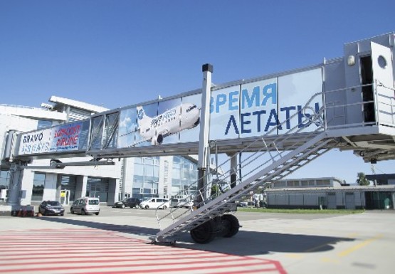 Фото рекламной плоскости по адресу Аэропорт "Киев"
