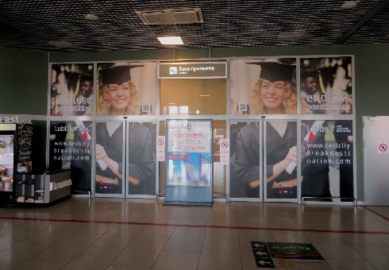 Фото рекламної площини за адресою Центральный холл, 1 этаж (Терминал А)