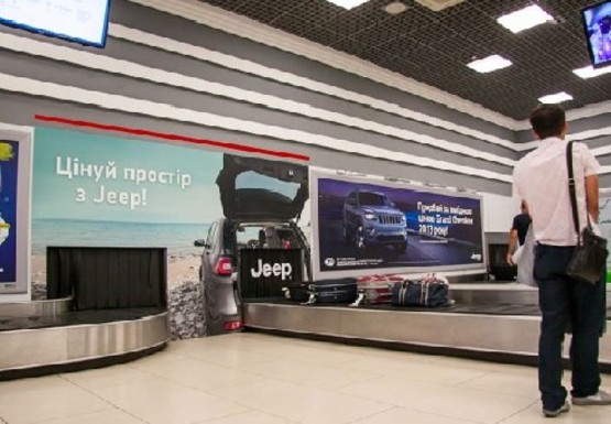 Фото рекламной плоскости по адресу Зал получения багажа, 1 этаж (Терминал А)