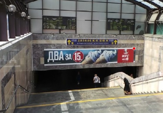 Фото рекламной плоскости по адресу Привокзальная площадь