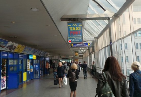 Фото рекламной плоскости по адресу Конкорс (Южный терминал)