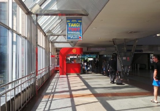 Фото рекламной плоскости по адресу Конкорс (Южный терминал)