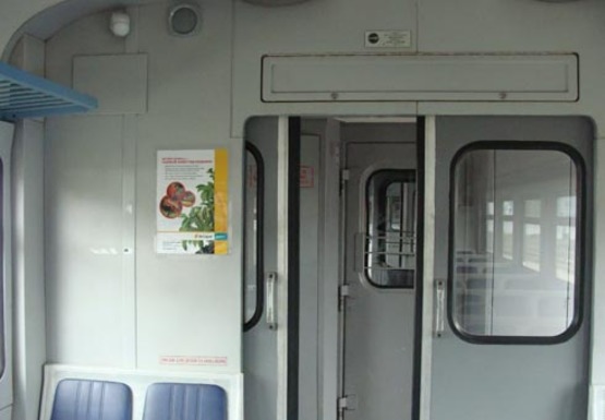 Фото рекламної площини за адресою Электропоезда Украины