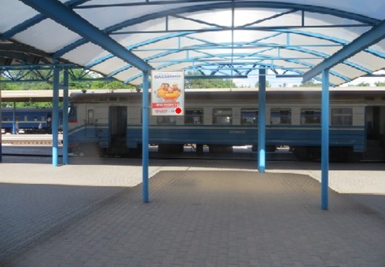 Фото рекламной плоскости по адресу Платформа №1