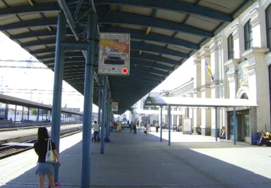 Фото рекламной плоскости по адресу Платформа №1