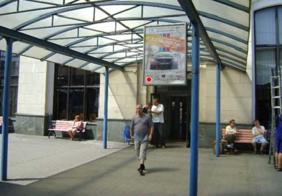 Фото рекламної площини за адресою Платформа №1