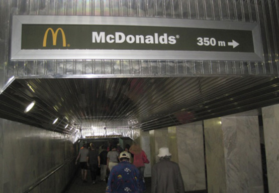 Фото рекламной плоскости по адресу Вокзал, подземный переход №1