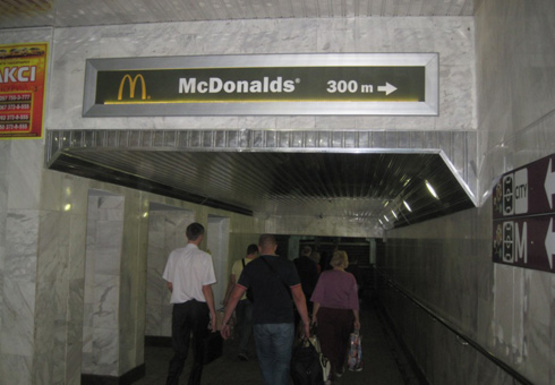 Фото рекламной плоскости по адресу Вокзал, подземный переход №3