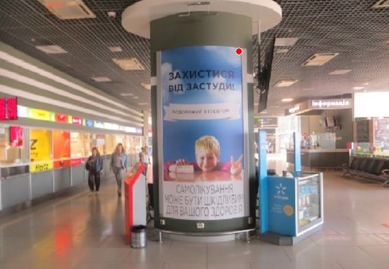 Фото рекламної площини за адресою Центральный холл, 1 этаж (Терминал А)