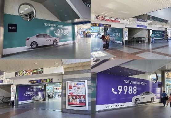 Фото рекламной плоскости по адресу Южный терминал