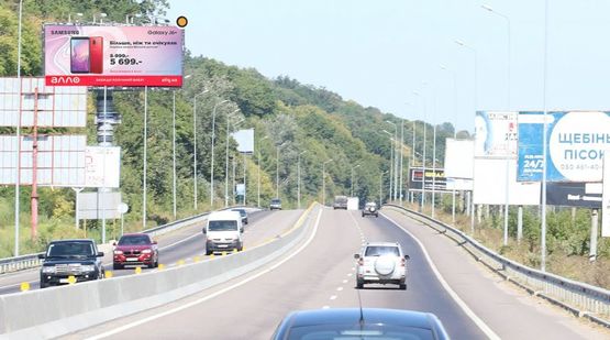 Фото рекламной плоскости по адресу Днепровское шоссе