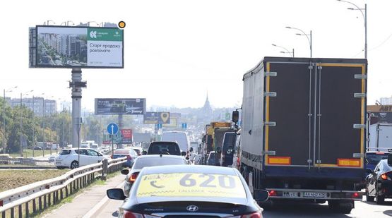 Фото рекламної площини за адресою Большая Окружная дорога, к Соборной ул.