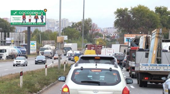 Фото рекламної площини за адресою Большая Окружная дорога, в сторону Одесской пл.