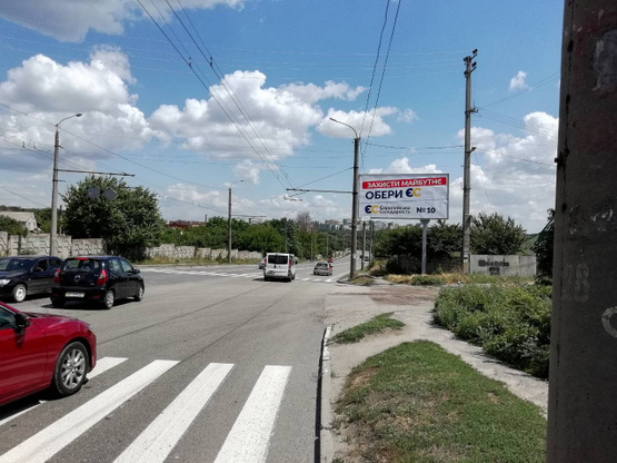 Фото рекламной плоскости по адресу Гальченко.35 - Прессовая ул., (перекресток, АЗС "Юкон"), в направл. Запорожского шоссе