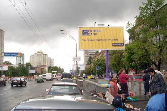 Фото рекламної площини за адресою пр.Победы возле ночного клуба „Бинго” направление Кольцевой дороги