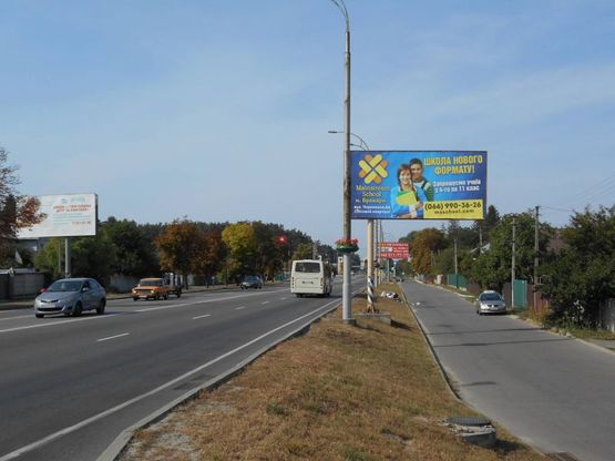 Фото рекламної площини за адресою м. Бровари, вул. Київська, 19