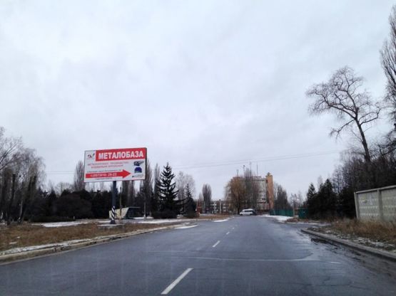 Фото рекламной плоскости по адресу м. Бровари, бульвар Незалежності