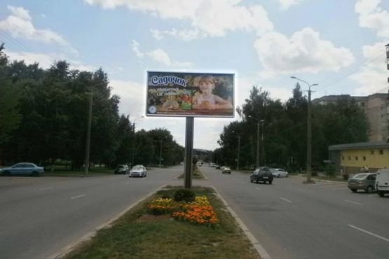 Фото рекламной плоскости по адресу Юності просп., 22 (в напр. вул. Пирогова)