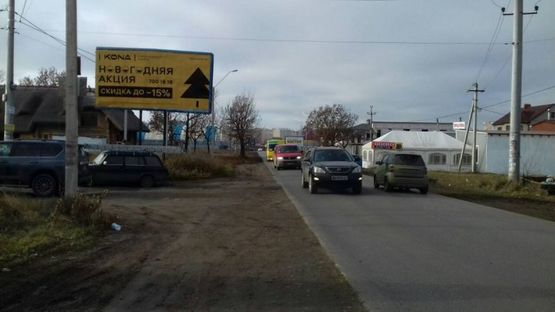 Фото рекламної площини за адресою Заболотного 15 Б (трц Ривьера)