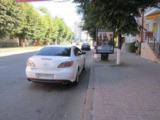 Фото рекламной плоскости по адресу ул. Большая Перспективная