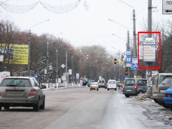 Фото рекламной плоскости по адресу вул. Київський Шлях, поворот на вул.В.Момота