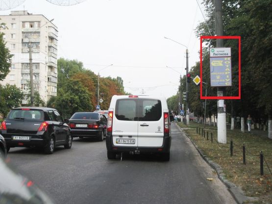 Фото рекламной плоскости по адресу вул. Київський Шлях,  навпроти повороту на вул. Лютнева