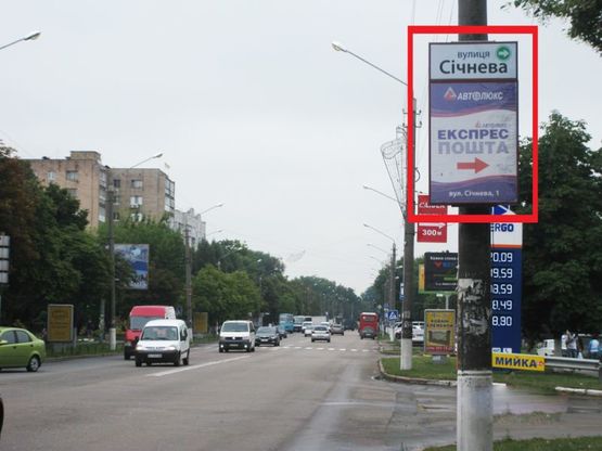 Фото рекламной плоскости по адресу вул. Київський Шлях,  навпроти повороту на вул. Січнева