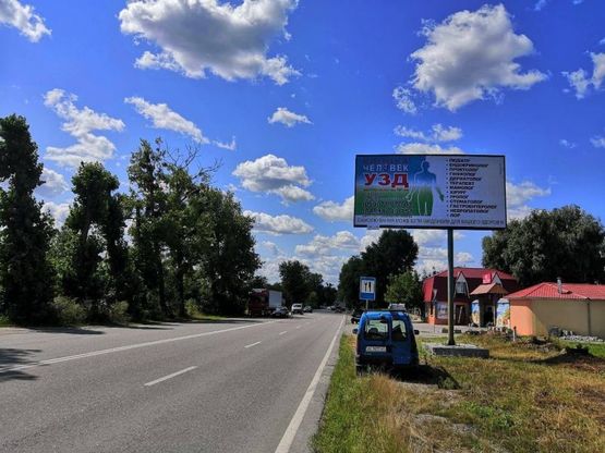 Фото рекламной плоскости по адресу г. Боярка, ул. Магистральная, кафе Троллейбус