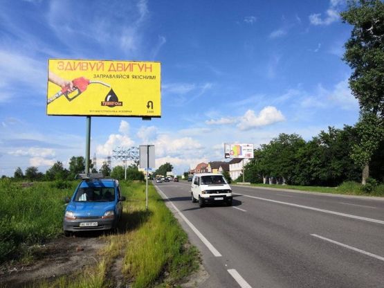 Фото рекламної площини за адресою г. Боярка, ул. Магистральная, кафе Троллейбус