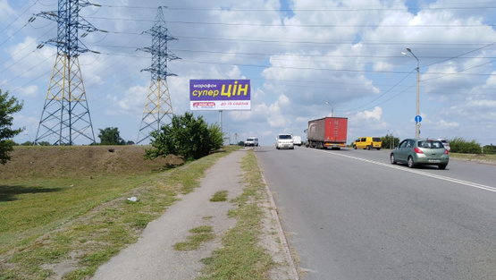 Фото рекламної площини за адресою Передовая ул. - Донецкое шоссе (перед мостом), АЗС "Авиас", в направл. из центра города