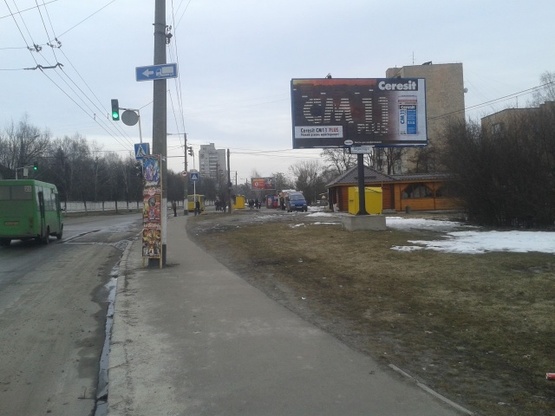 Фото рекламной плоскости по адресу Черняховского, 133 ("Житомирводоканал", рядом остановка), направл. в центр города
