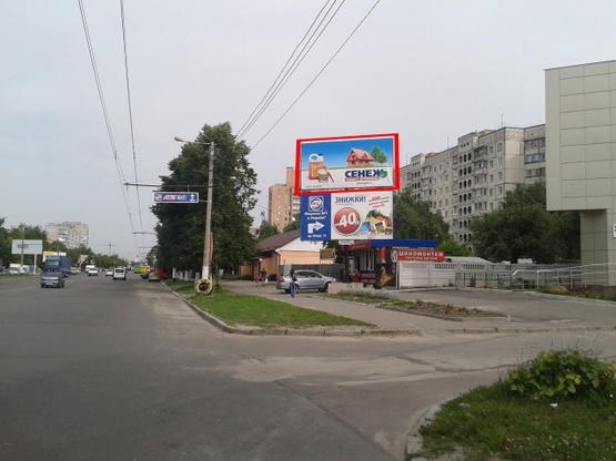 Фото рекламной плоскости по адресу Мира пр., 19, (верхняя), ("Элит-Флора", УкрСоцБанк,маркет "Billa", Королев Паб, "Оптовик"), в направл. ул. Ватутина