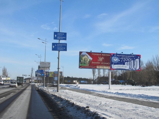 Фото рекламной плоскости по адресу Бажана Н. просп. - Харьковская пл. (направление в Борисполь)