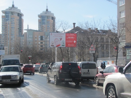 Фото рекламної площини за адресою Окипной Р. ул., 4а ("Альфа Банк", "Universal Bank", супер-маркет "Архимед", отель "Турист", направление Русановской набережной)