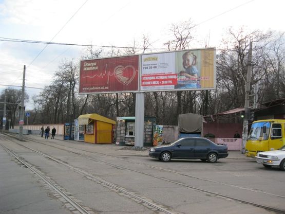 Фото рекламной плоскости по адресу Люстдорфская дор. - ул. Чернышевского (Призма левая)