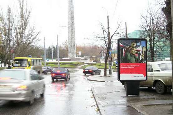 Фото рекламної площини за адресою ул. Черняховского - 10 Апреля (ситилайт)