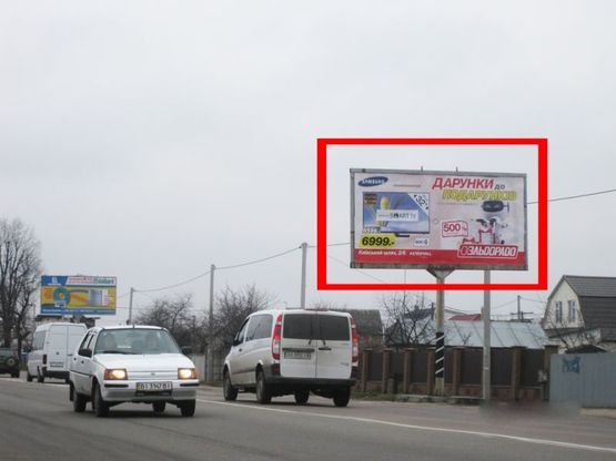 Фото рекламной плоскости по адресу Траса Е40, вул. Київський Шлях, 138  перед розвилкою