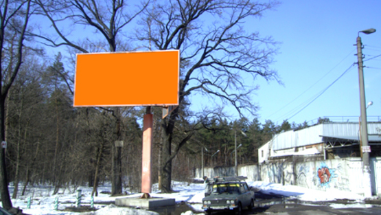 Фото рекламной плоскости по адресу на перекрестке ул. Доковая и ул. Пономарева