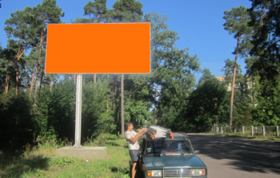 Фото рекламной плоскости по адресу ул. Пономарева, напротив школы