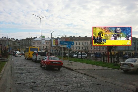 Фото рекламной плоскости по адресу Чернівецька вул.