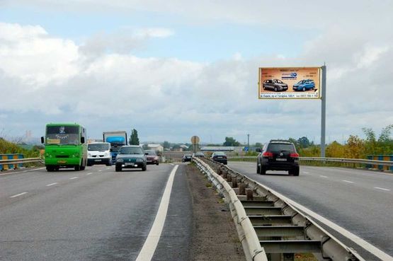 Фото рекламной плоскости по адресу Киев - Харьков - Довженский пос. Райеленовка  въезд в Харьков