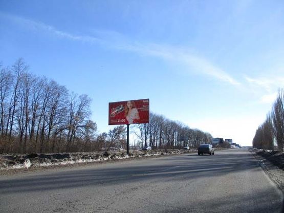 Фото рекламной плоскости по адресу Ростовская трасса - 3й выезд на Чугуев, Ростовскую трассу