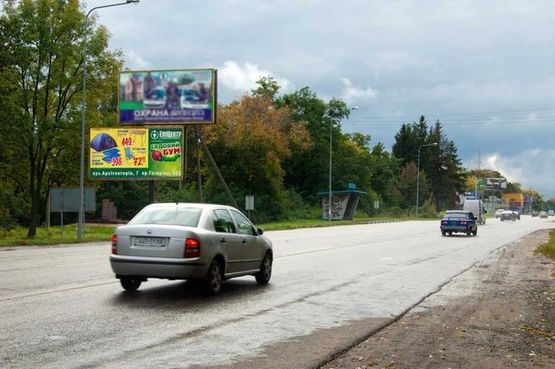 Фото рекламной плоскости по адресу пос. Научный - Симфероп. шоссе - остановка. Выезд в сторону Мерефы, пост ДПС (верх)